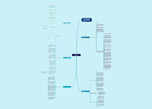 中考百日誓师大会学生代表发言稿800字