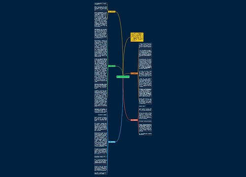 护士节演讲稿1000字系列