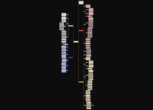 小学数学老师工作计划四年级范本 小学数学老师工作计划四年级范本