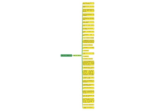 恨叔父的句子(精选30句)