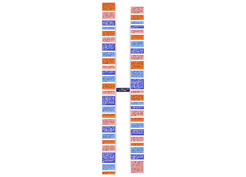 150字正能量句子(正能量短句子十字以内)