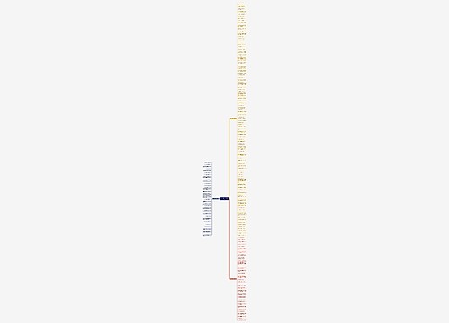 有关于手机的句子精选165句