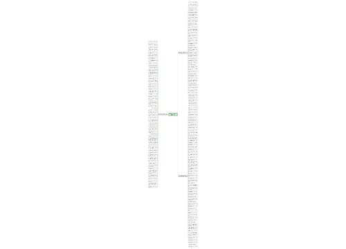 表面一套背后一套的句子精选156句