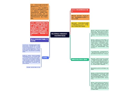 错过高铁的心情说说(发一条坐高铁的说说)