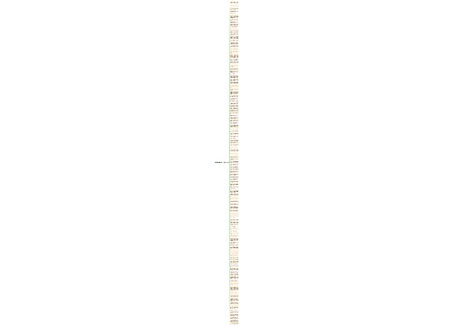 简洁唯美句子精选113句
