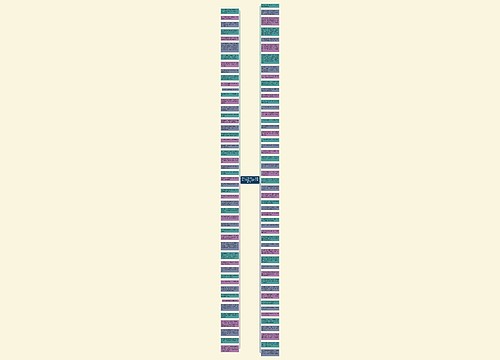 富有人生哲理的句子有哪些_(水调歌头富有人生哲理的句子)