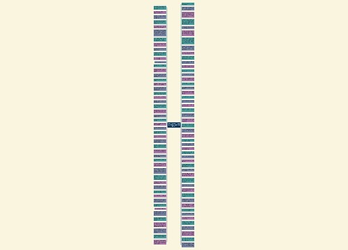 富有人生哲理的句子有哪些_(水调歌头富有人生哲理的句子)