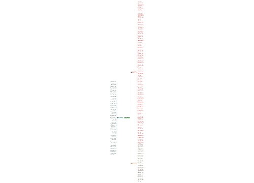 写给女朋友的qq留言板留言句子精选145句