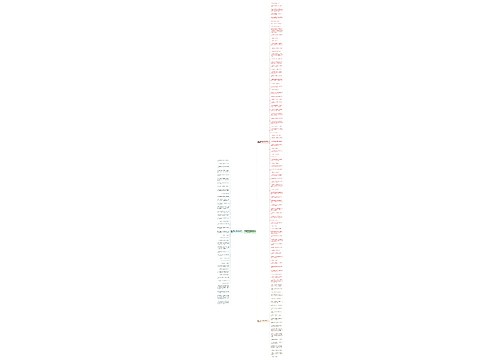 写给女朋友的qq留言板留言句子精选145句