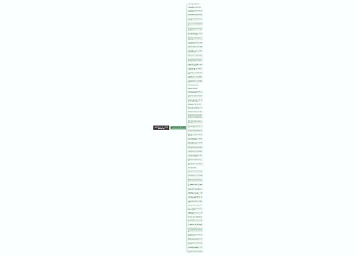 最经典的英文句子爱情句子精选60句