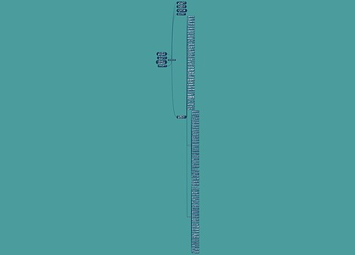 老少皆宜的句子精选13句