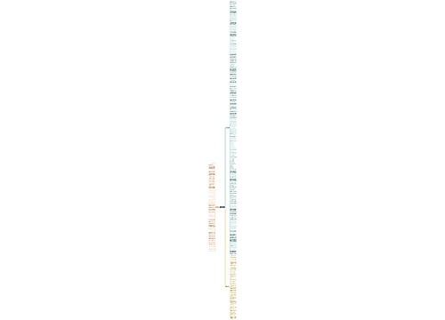家穷句子精选208句