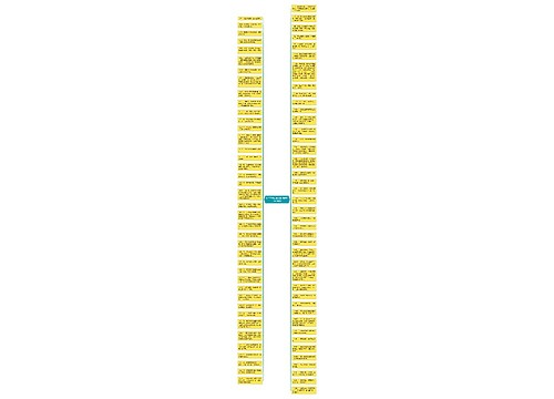 十个字的心情说说(伤感的句子简短)
