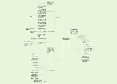 2018银行出纳工作计划