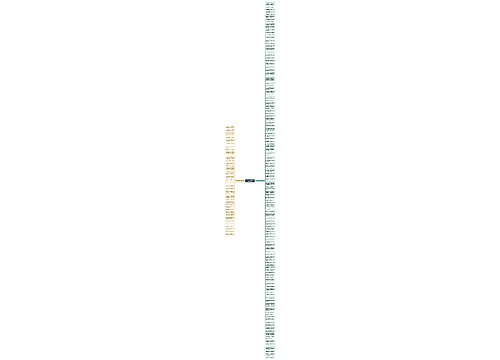 表达为自己而活的古典句子精选148句