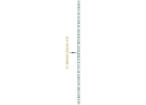 表达为自己而活的古典句子精选148句