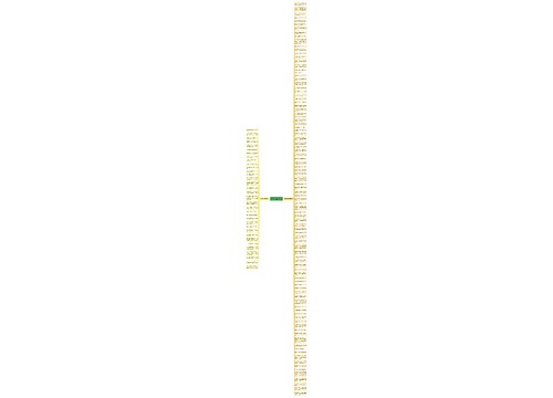 期待凯旋的句子精选130句