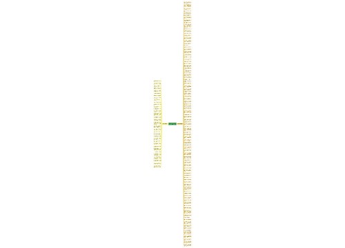 期待凯旋的句子精选130句