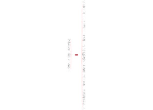 时光回不到从前的句子精选149句