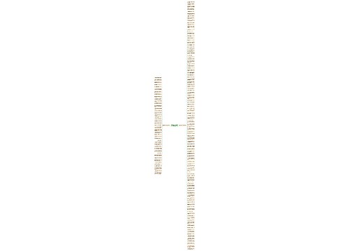 简短唯美励志句子摘抄大全精选154句