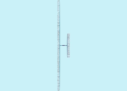 微信名言短句子精选157句