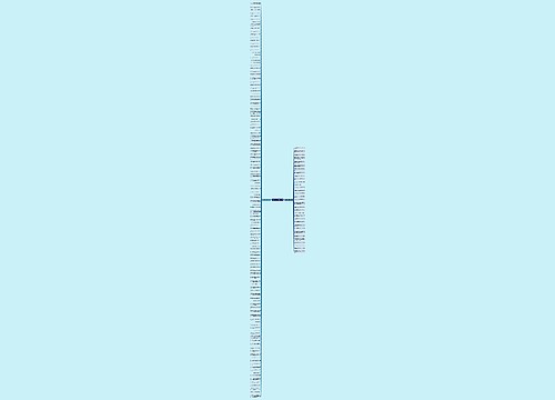 微信名言短句子精选157句