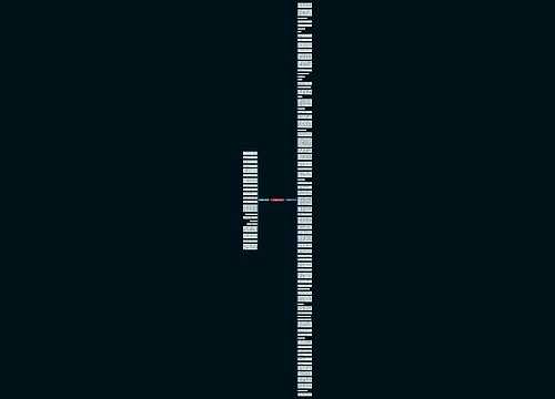 有儿话音的句子精选99句