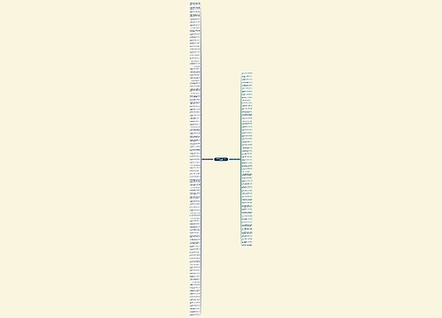 爱情敌不过现实的句子精选159句