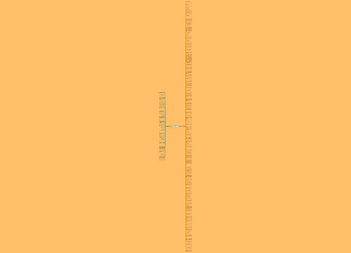 讽刺那些不孝子的句子精选172句