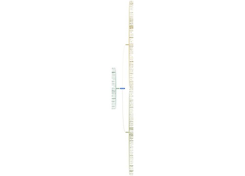 别说我变了的句子精选186句