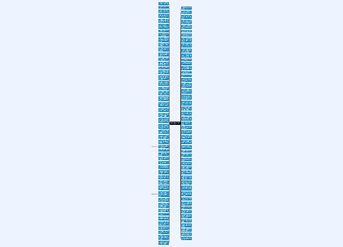 形容落花的唯美短句精选15句