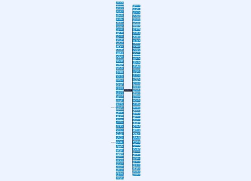 形容落花的唯美短句精选15句