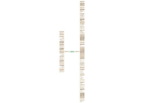 描写考试作弊的危害的句子精选78句