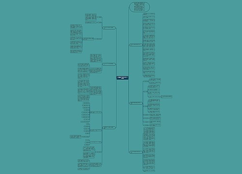 临床药师工作计划范文合集6篇