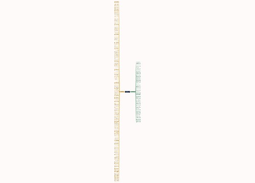 电影里的美好经典爱情句子精选157句