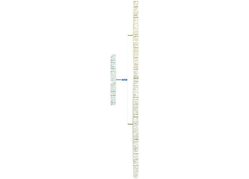 祝自己生日正能量句子精选151句