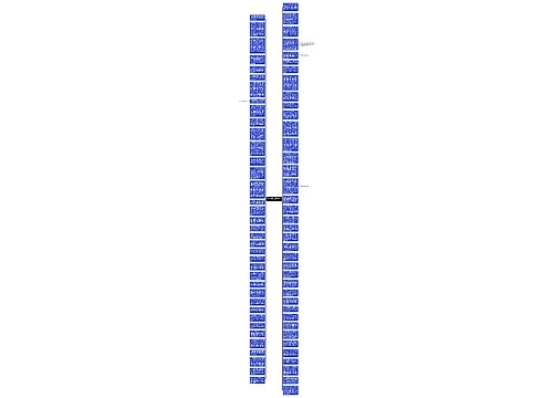 形容金鱼的句子有哪些精选135句