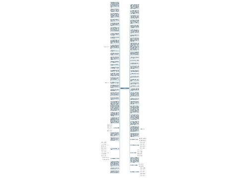 赞誉舞蹈的句子精选90句