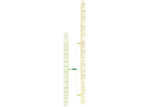 有关茉莉的唯美句子精选149句