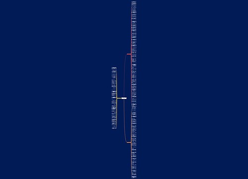 搭错车里感动的句子精选147句