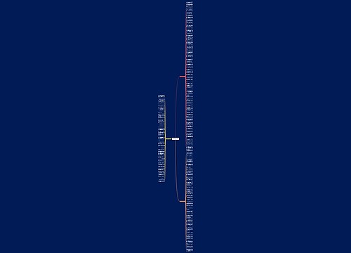 搭错车里感动的句子精选147句