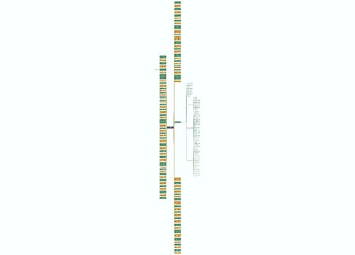 凸显男子汉气概的句子精选12句