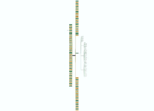 凸显男子汉气概的句子精选12句