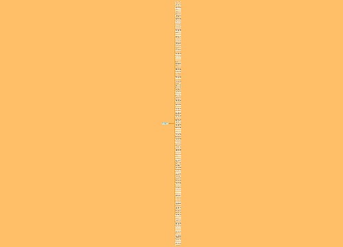 描写秋收玉米的句子精选100句