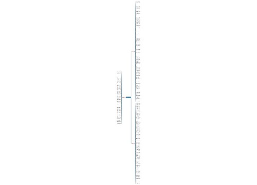 摘抄动物的2句子精选151句