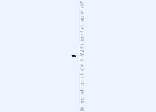 描写生不如死的句子精选93句