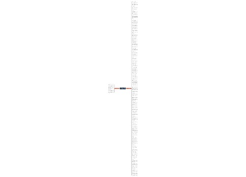 表示很累很困的句子精选120句