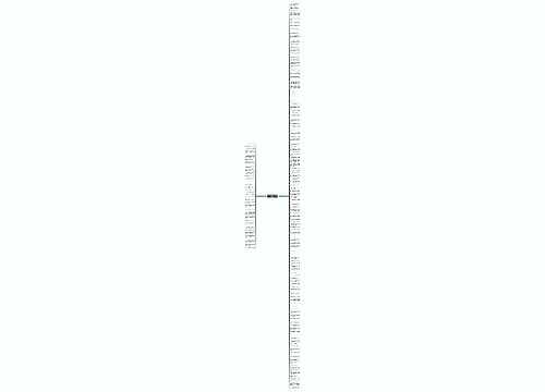 爱情分离伤感的句子 pc精选147句