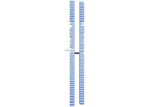 想消失的说说短句精选29句