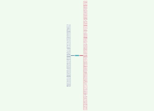 好的句子英语句子大全精选153句